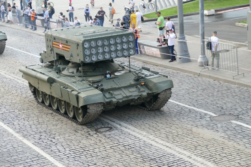 ТОС-1а Солнцепек