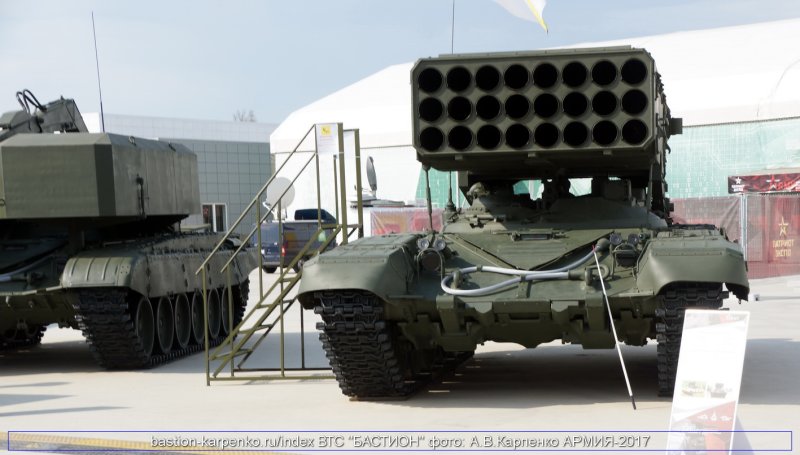 ТОС-2 Солнцепек заряжающая машина