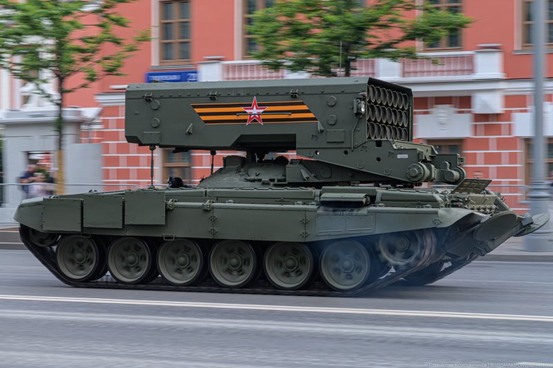 Тосочка ТОС-2 Урал