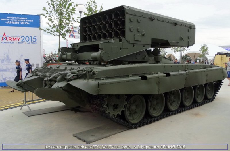 Изделие БМ МО.1.18.01