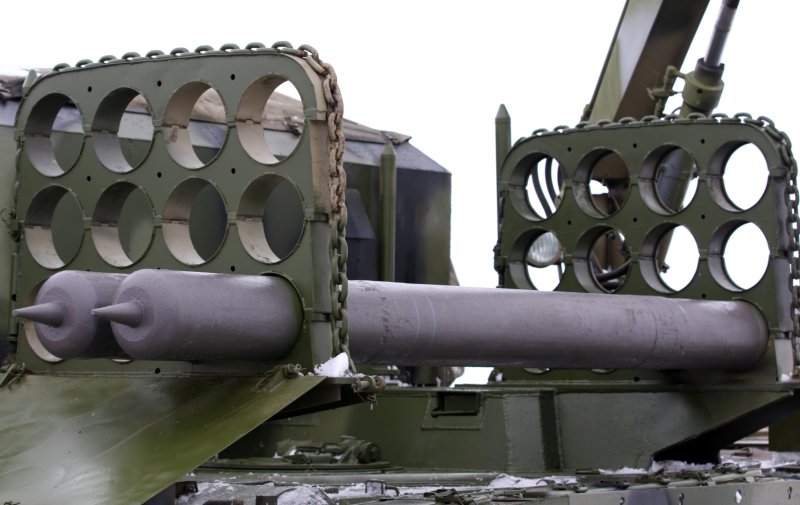 ТЗМ ТОС-1а
