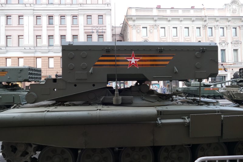 ТЗМ-Т ТОС-1а