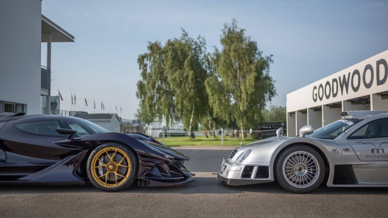 Apollo GTR