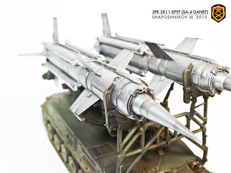 1с32 станция наведения ракет