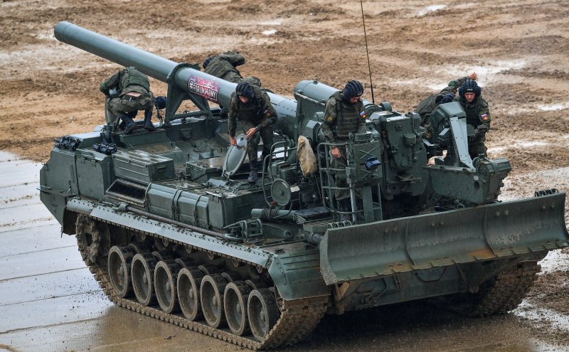 Самоходная пушка 2с7 пион