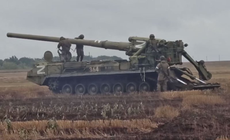 Самоходная пушка 2с7м "малка"