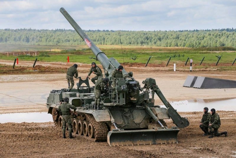 САУ 2с7 пион