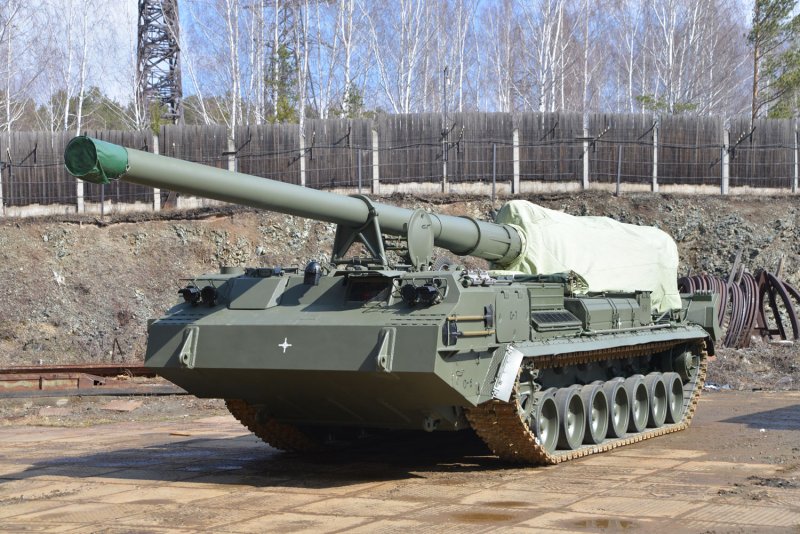 Самоходная пушка 2с7м "малка"