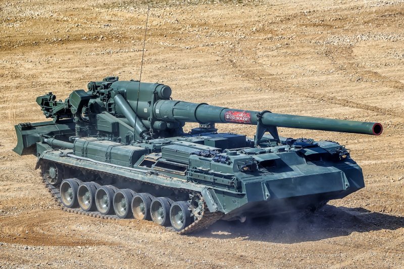 Самоходная пушка 2с7 пион