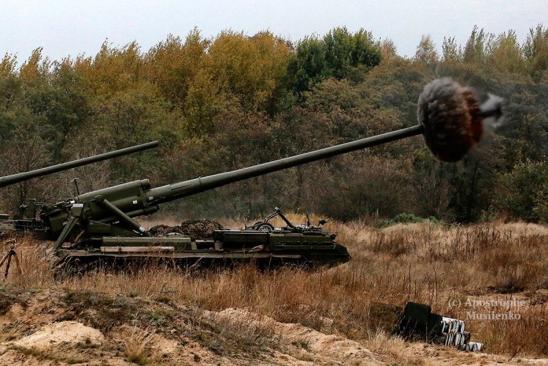 2с7м малка дальность