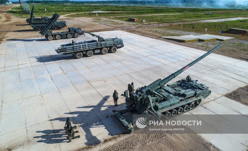 Самоходная пушка 2с7м "малка"