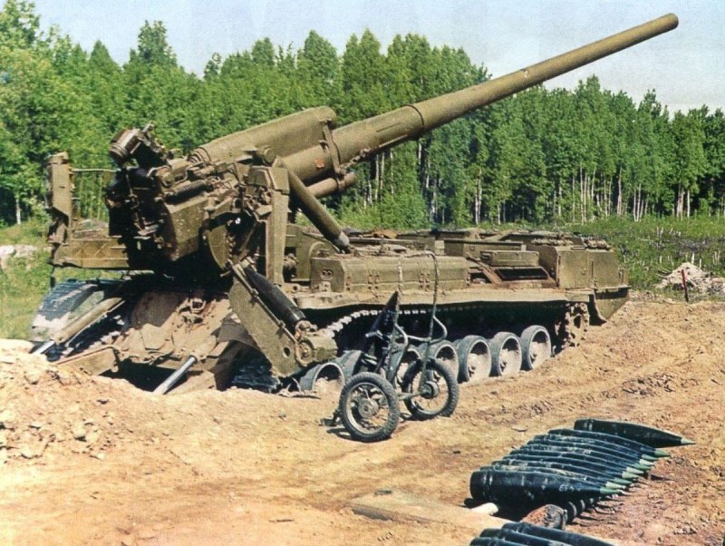 203-Мм САУ 2с7м малка