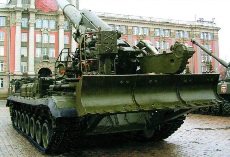 Самоходная пушка 2с7м "малка"