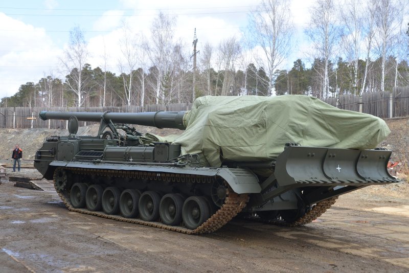 Малка пушка 2с7м