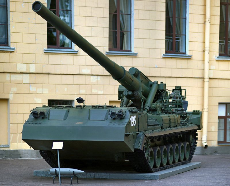 САУ 2с7 пион