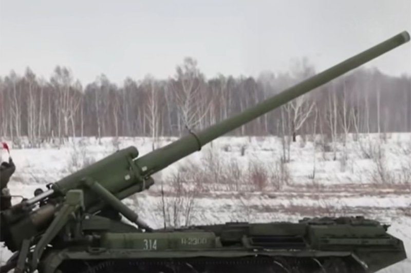 2с7м малка калибра 203 миллиметра