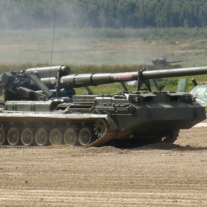 Пушка малка калибра 203