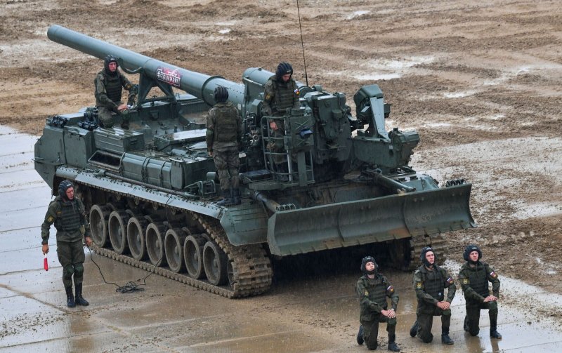 2с7м малка