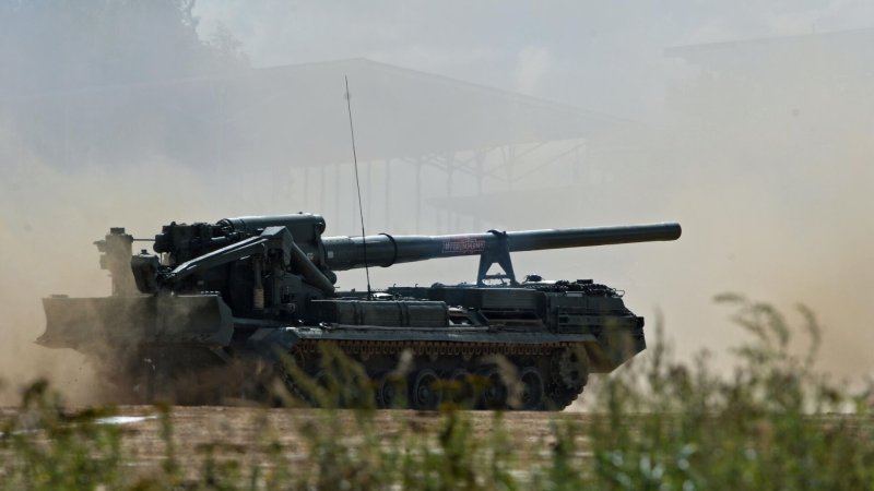 Самоходная пушка 2с7м "малка"