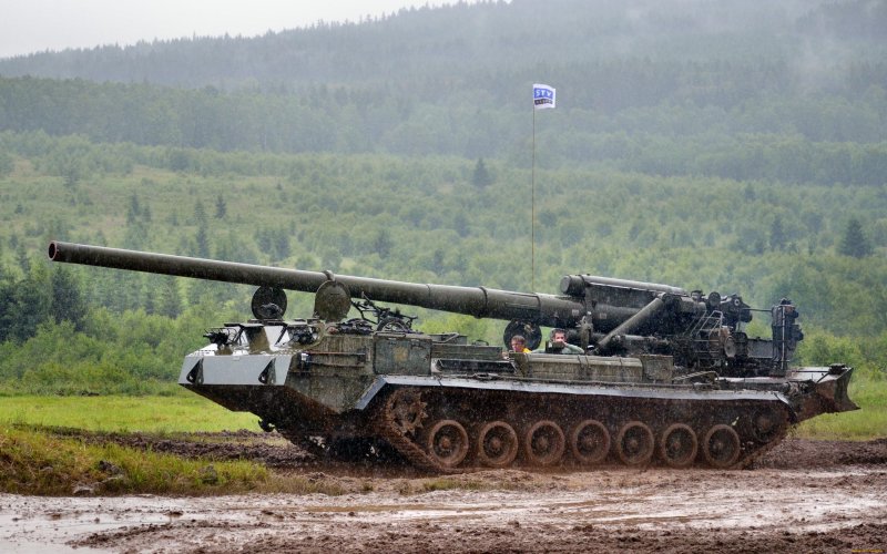 Самоходная пушка 2с7м "малка"