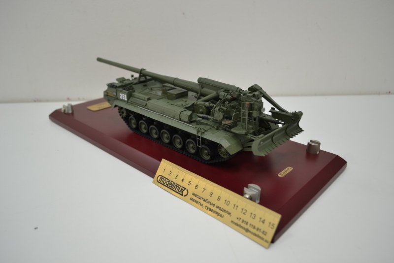 Сборная модель 2с7м малка 1:72