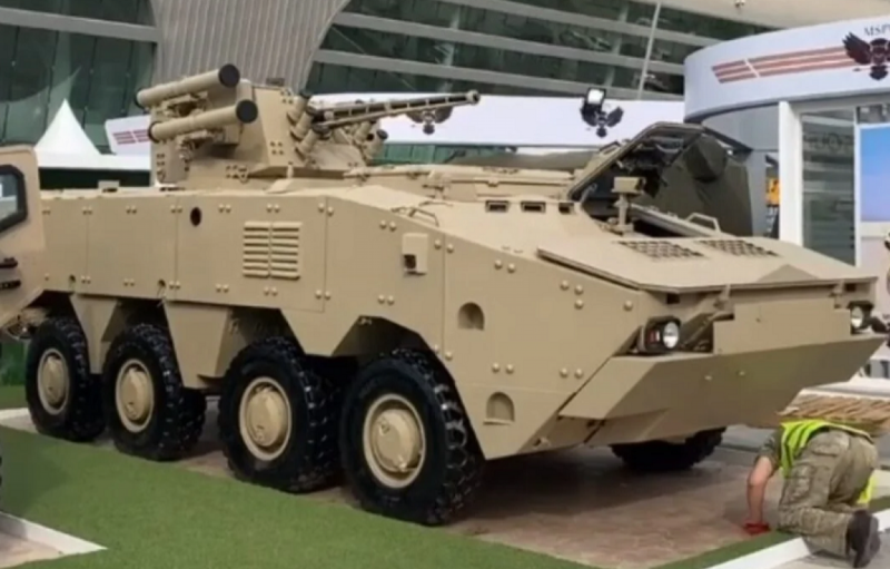 IDEX 2021