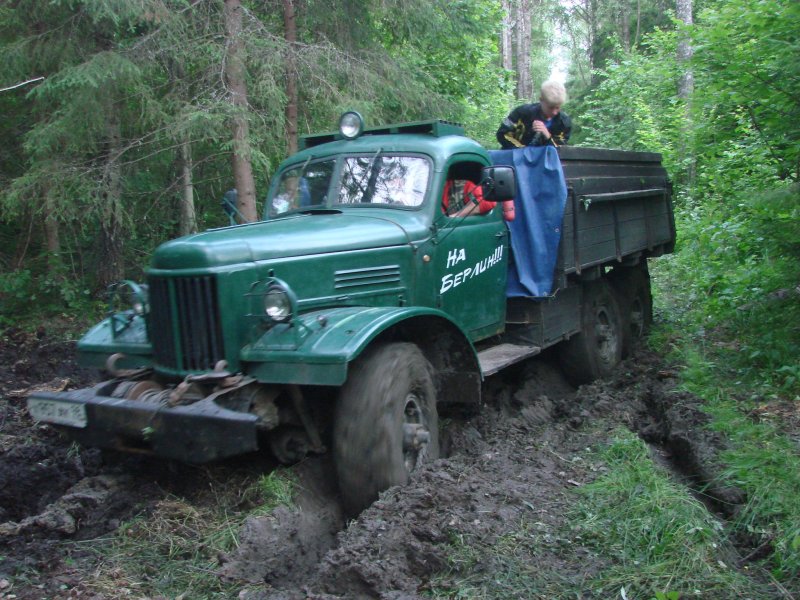 ЗИЛ 157 6x6