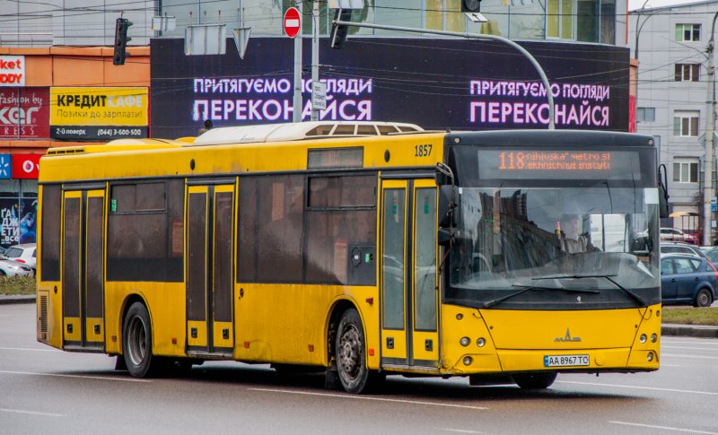 Габариты автобуса ЛИАЗ 5292