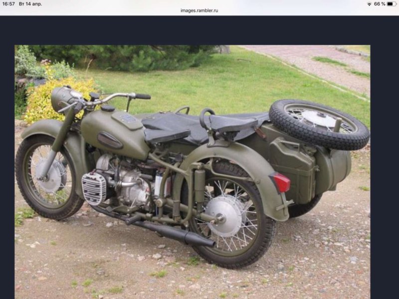 Мотоцикл МВ-750