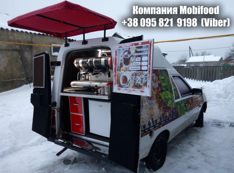 Передвижная кофейня на колесах