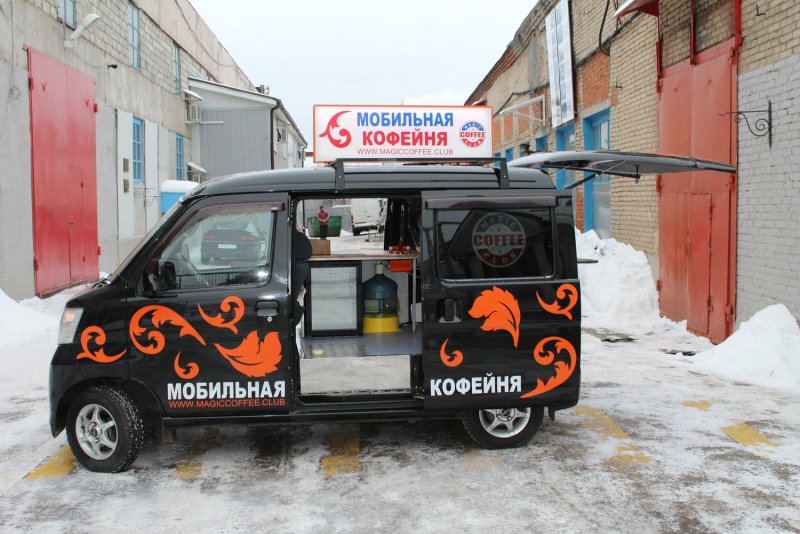 Daihatsu Hijet кофейня