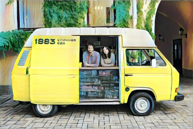 Фудтрак Volkswagen t3