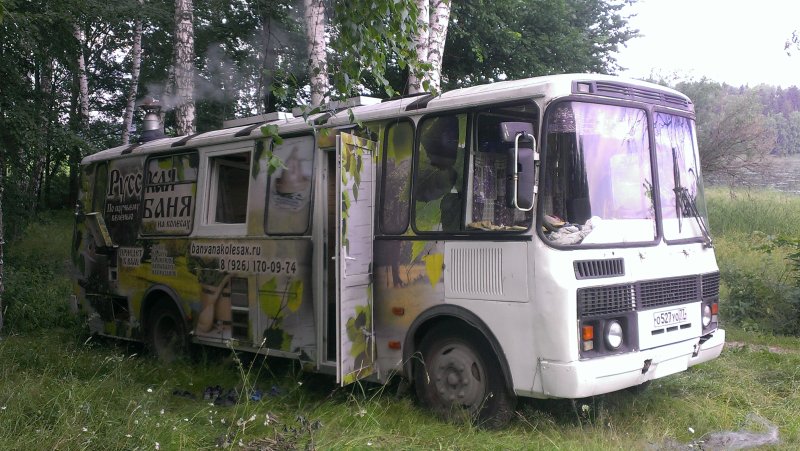 Баня на колесах пазик автобус