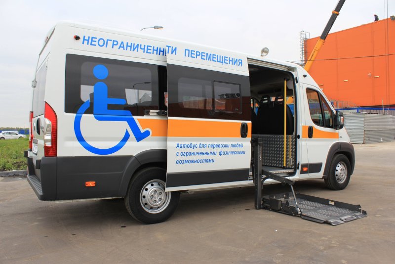Социальное такси Ульяновск