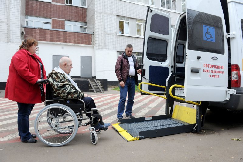 Социальное такси Мосгортранс