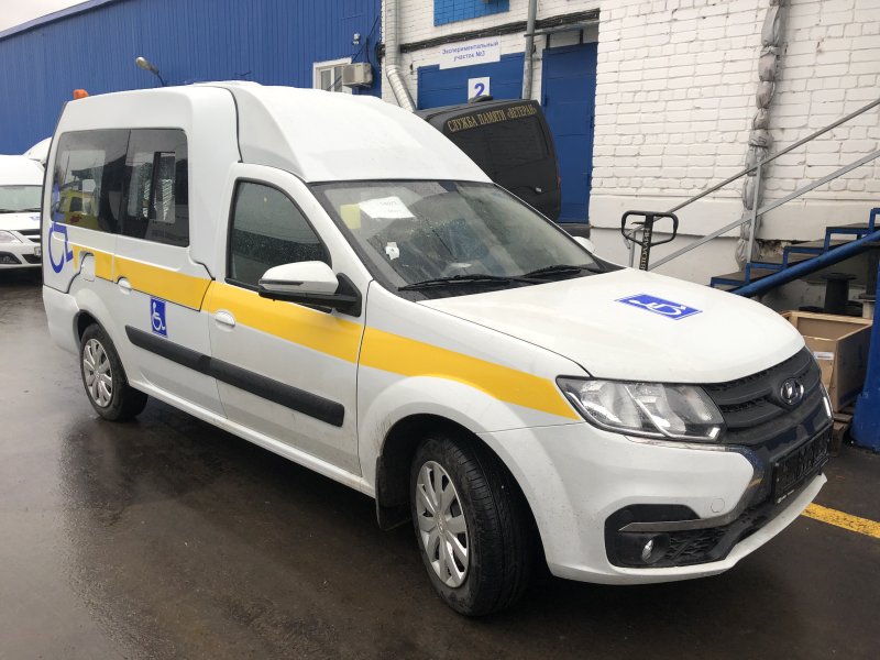 Lada Largus Kub