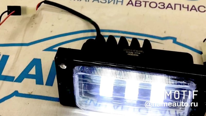 Led противотуманные фары ВАЗ 2110