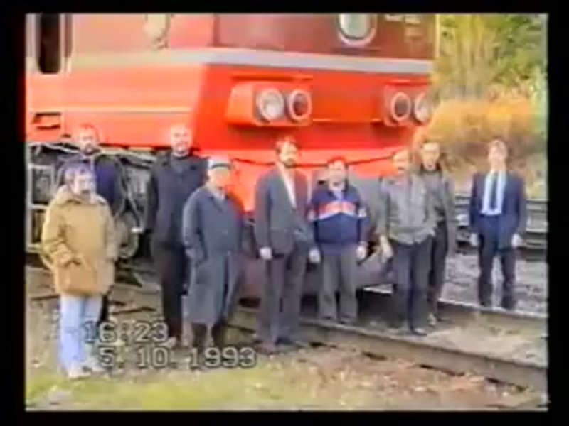 Александр Манкевич машинист