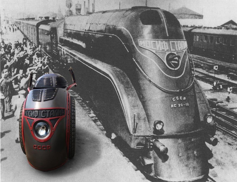 Maglev 2027