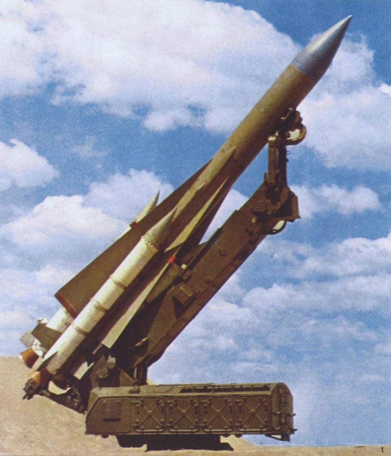 Ракета ЗРК С-200