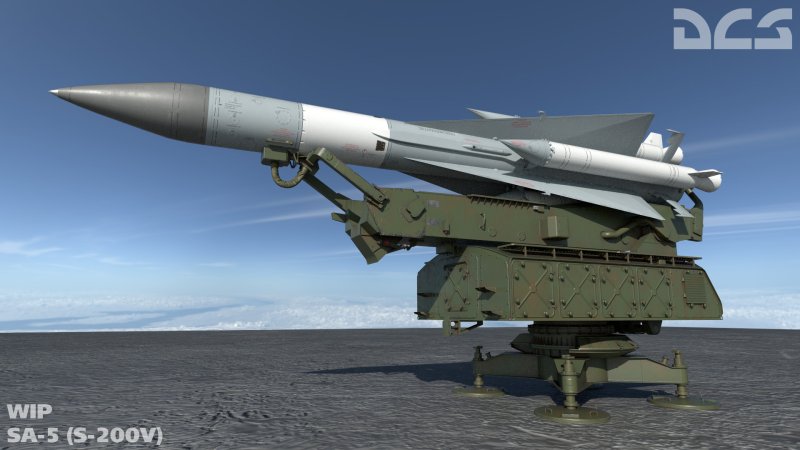 ЗРК С-200
