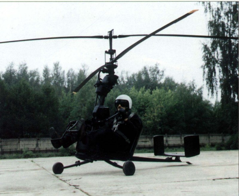 Ка 56 Оса вертолет