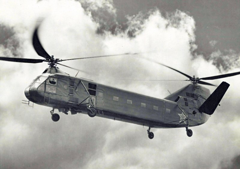 Вертолет Яковлев "як-24