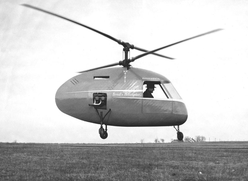 В-7 вертолёт