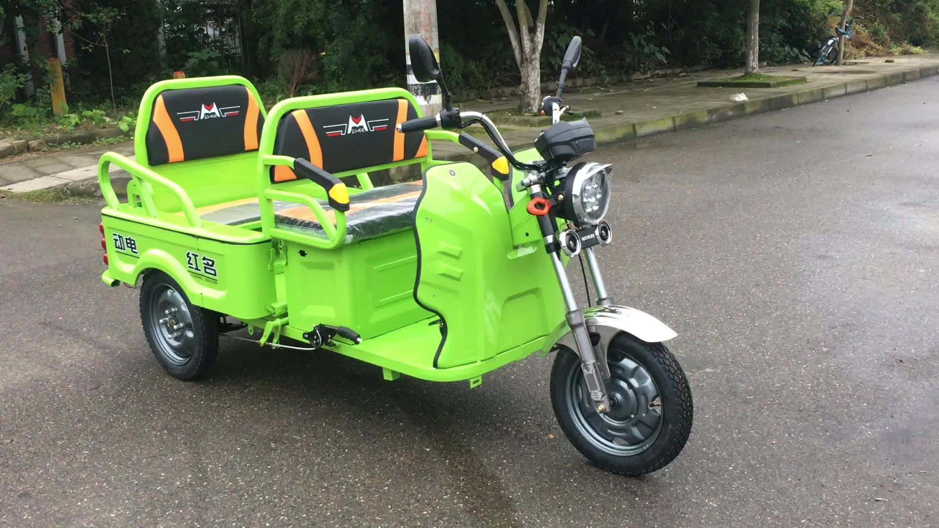 Трицикл грин. Трицикл Green City s2 v2. Электротрицикл Trike Cargo. Электротрицикл MYTOY Sport 1000 w. Мотороллер рикша.