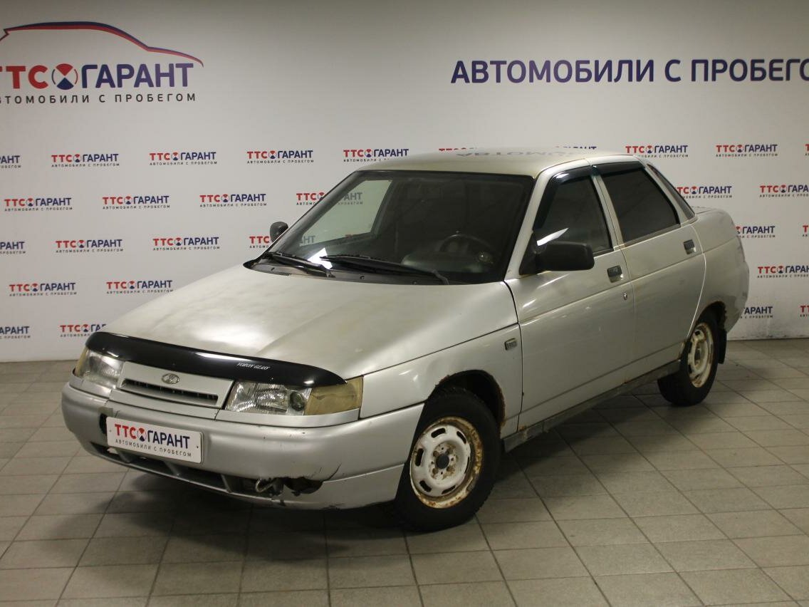 Купить Автомобиль На Avito В Екатеринбурге