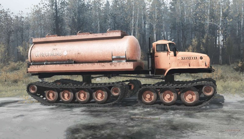 Нами -0157 Урал-5920