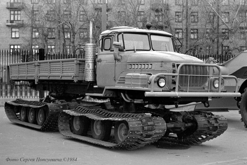 Вездеход Урал-5920