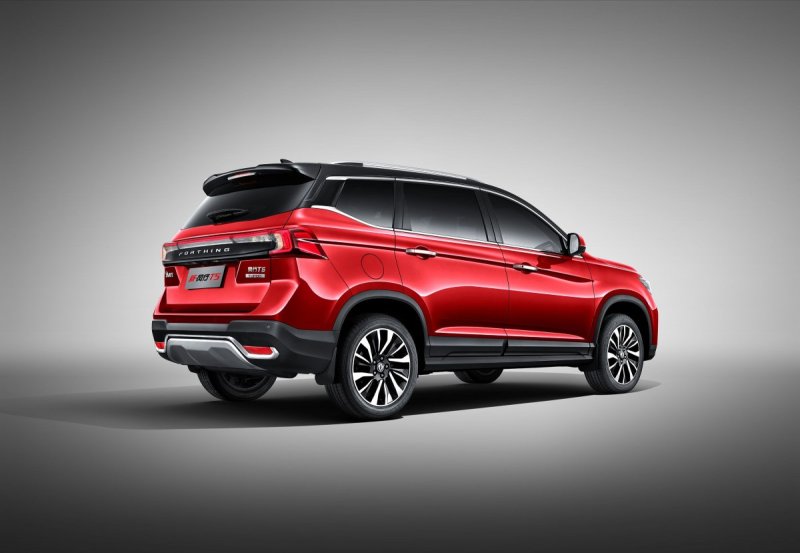 Dongfeng t5 Forthing