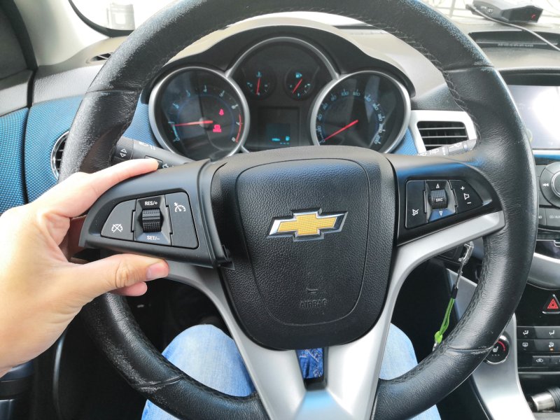 Cruise Control Chevrolet Cruze